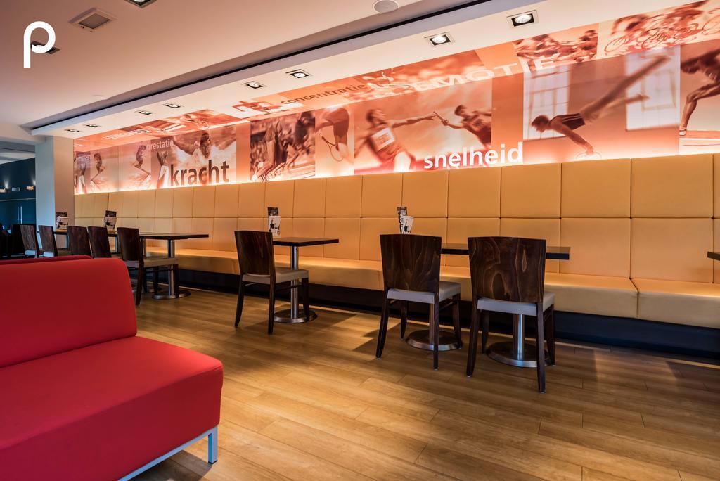 Hotel Papendal อาร์นเฮม ภายนอก รูปภาพ