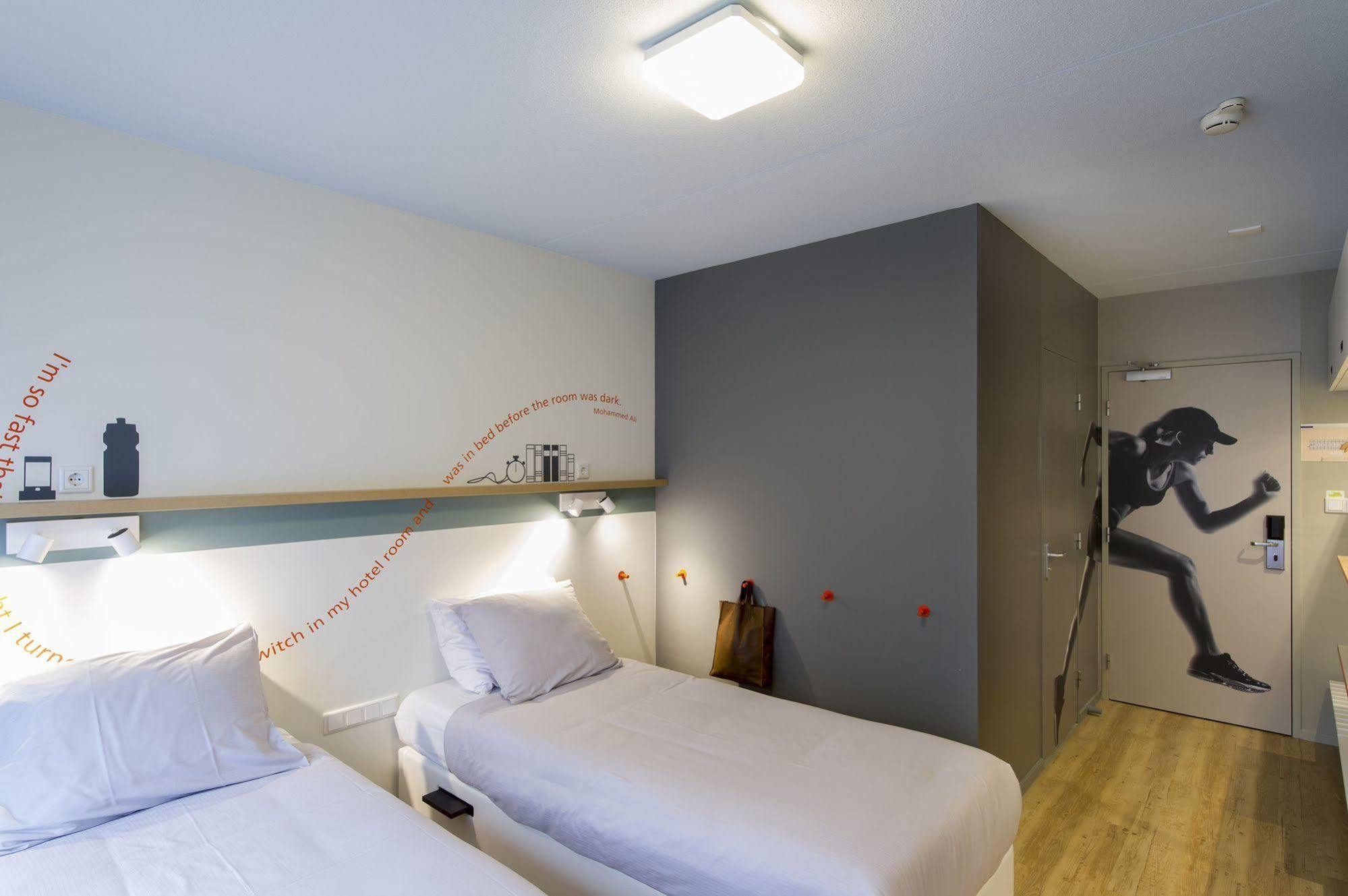 Hotel Papendal อาร์นเฮม ภายนอก รูปภาพ